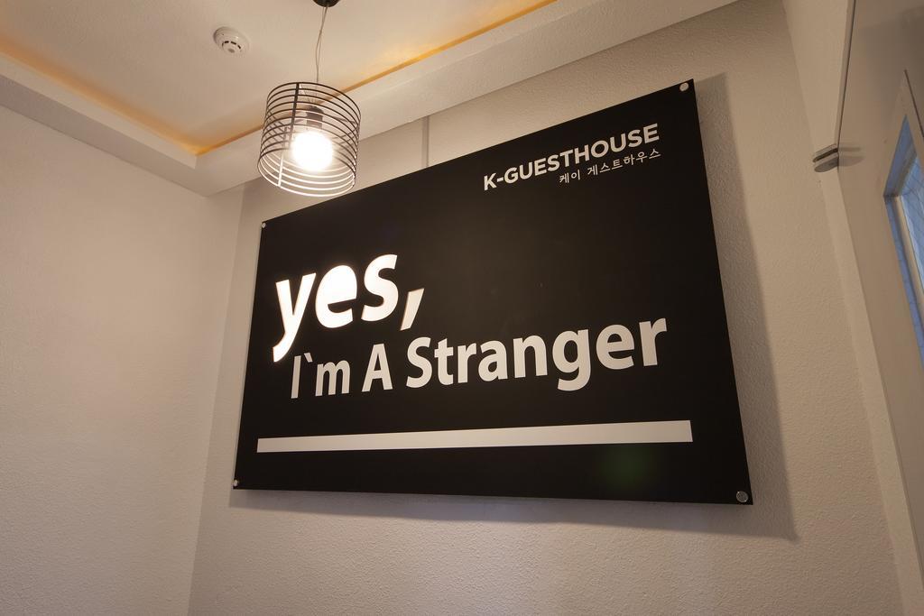 K-grand Gangnam1 Hostel